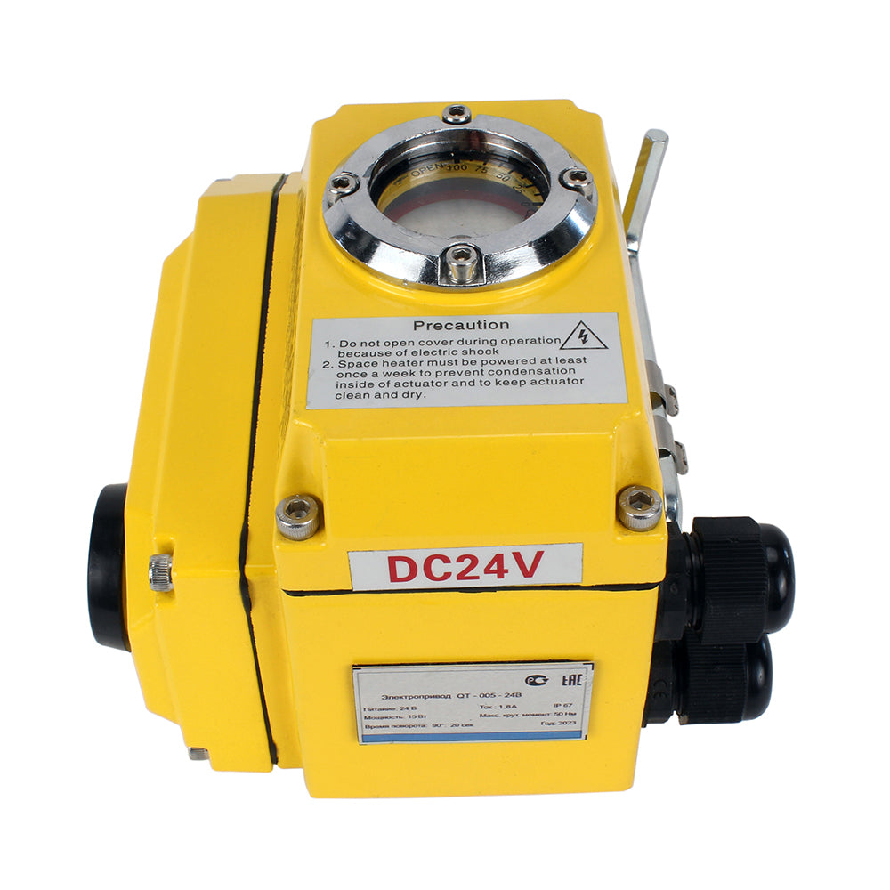 Vierteldreh-elektroantrieb Elephant 005-060 24V